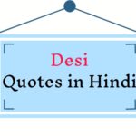 Desi Quotes in Hindi