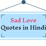 Sad Love Quotes in Hindi