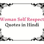 Woman Self Respect Quotes in Hindi