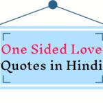 One Sided Love Quotes in Hindi